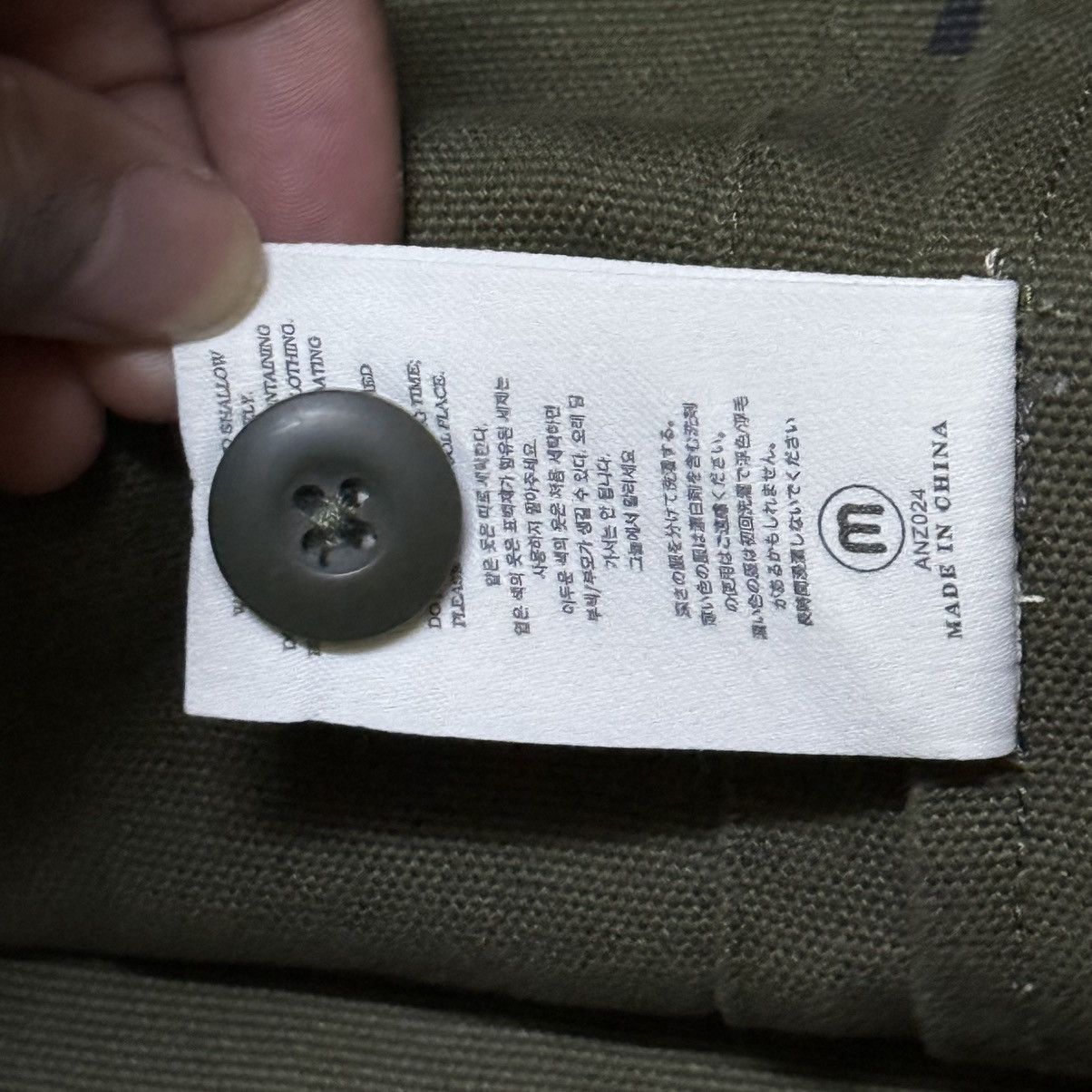 Japanese Brand Military Army Style Jacket Size US M / EU 48-50 / 2 - 7 Thumbnail