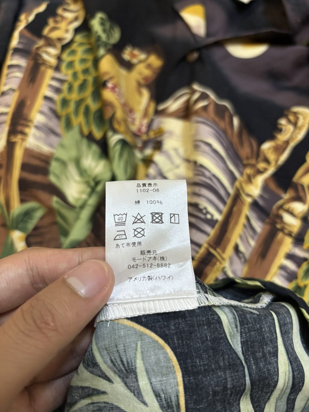 Japanese Brand Vintage Winnie Fashion Aloha Hawaii Girl Motif Shirt Surf Size US M / EU 48-50 / 2 - 14 Thumbnail