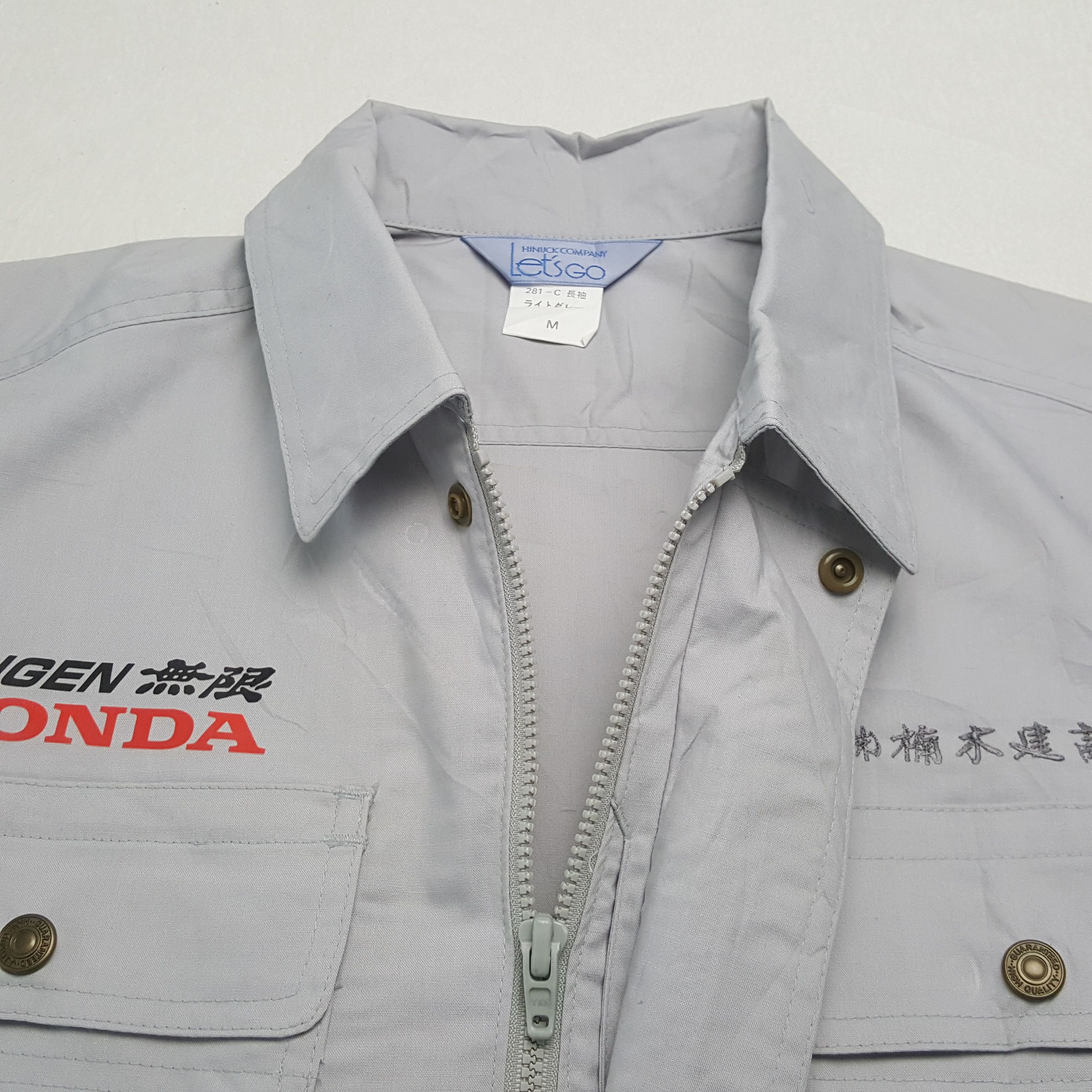 Vintage Mugen Honda Japanese Motorsports Custom Jacket C298N16 Size US M / EU 48-50 / 2 - 7 Thumbnail