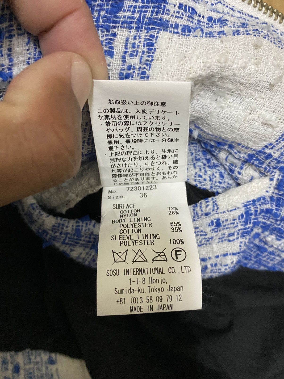 Japanese Brand × Maison MIHARA YASUHIRO 🔥 MIHARAYASUHIRO Distressed Bikers “Women” Jacket (C4) Size XS / US 0-2 / IT 36-38 - 7 Thumbnail
