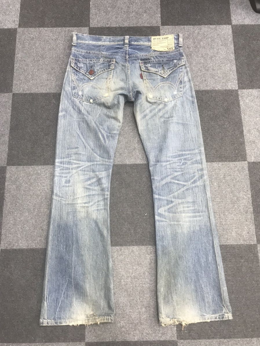 Edwin 💥FLARE💥 EDWIN Rusty Distressed Denim Size US 35 - 14 Thumbnail