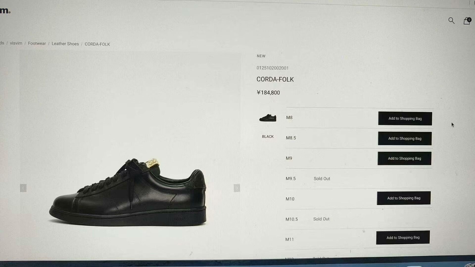 Visvim Visvim 21aw Corda Folk Size US 8 / EU 41 - 9 Thumbnail