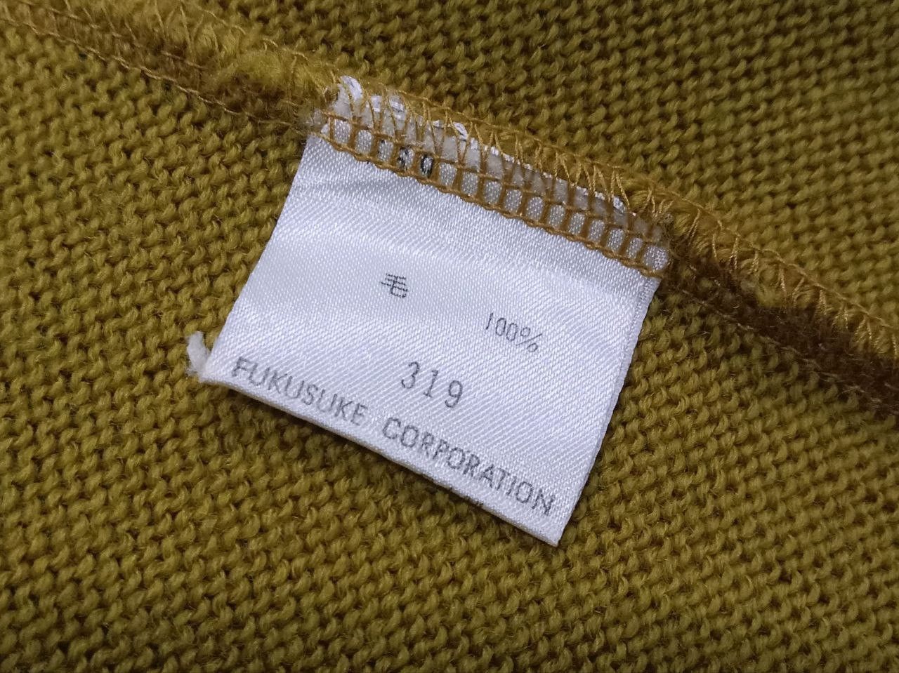 Lancel Vintage LANCEL Paris Knitwear Sweatshirt Size US L / EU 52-54 / 3 - 11 Thumbnail