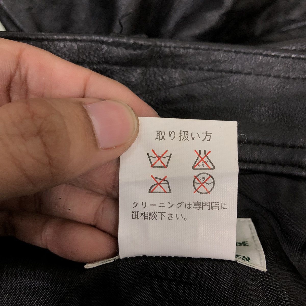 Genuine Leather 🔥90’s Riot Bowcut Design Genuine Leather Pants Union Made Size US 34 / EU 50 - 11 Thumbnail