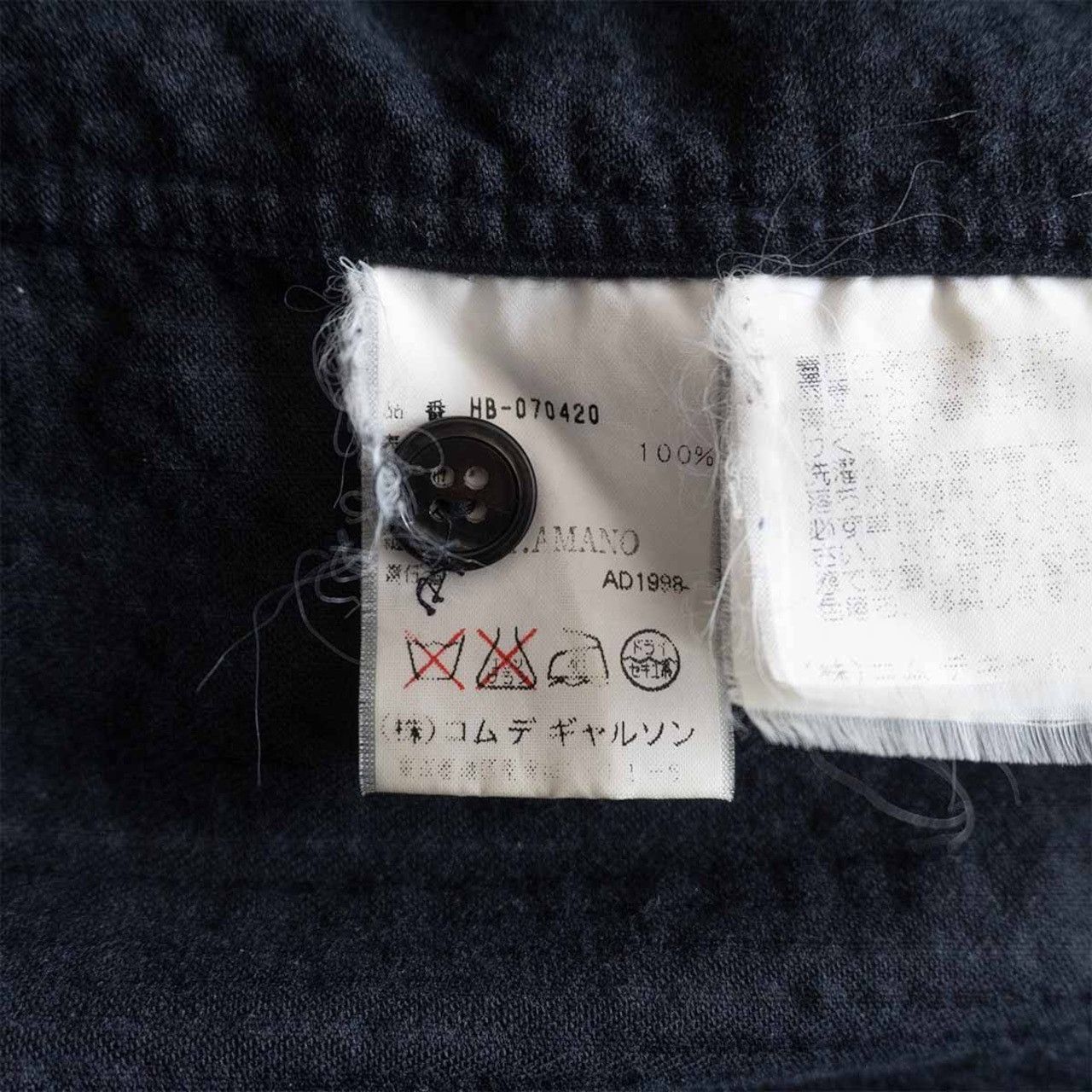 Comme des Garcons Homme COMME des GARCONS HOMME 1990s Size US M / EU 48-50 / 2 - 4 Thumbnail