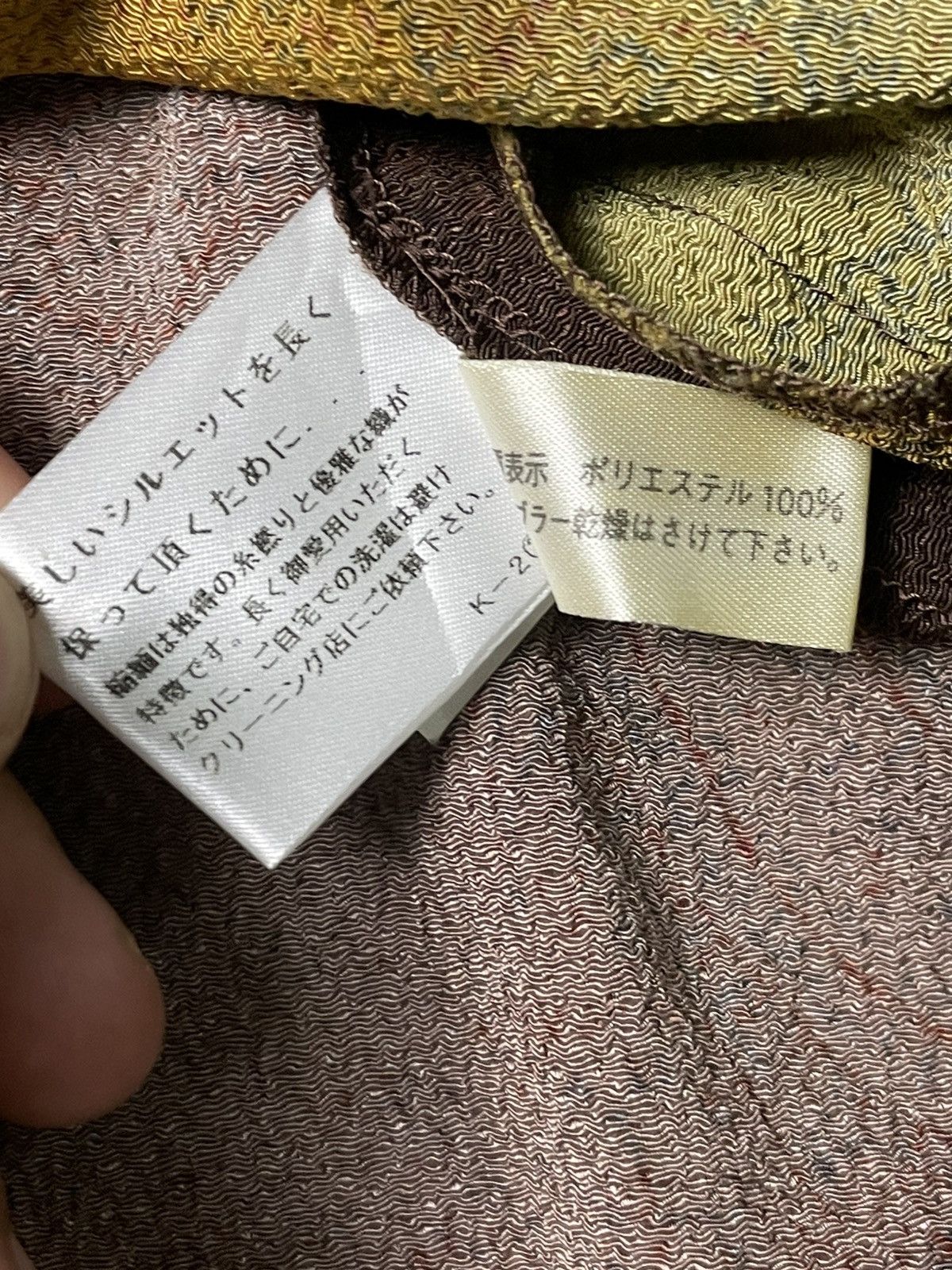 Designer × Japanese Brand × Vintage Sakizo x Japanese Brand Abstract Button Ups Shirt (41) Size US S / EU 44-46 / 1 - 6 Thumbnail