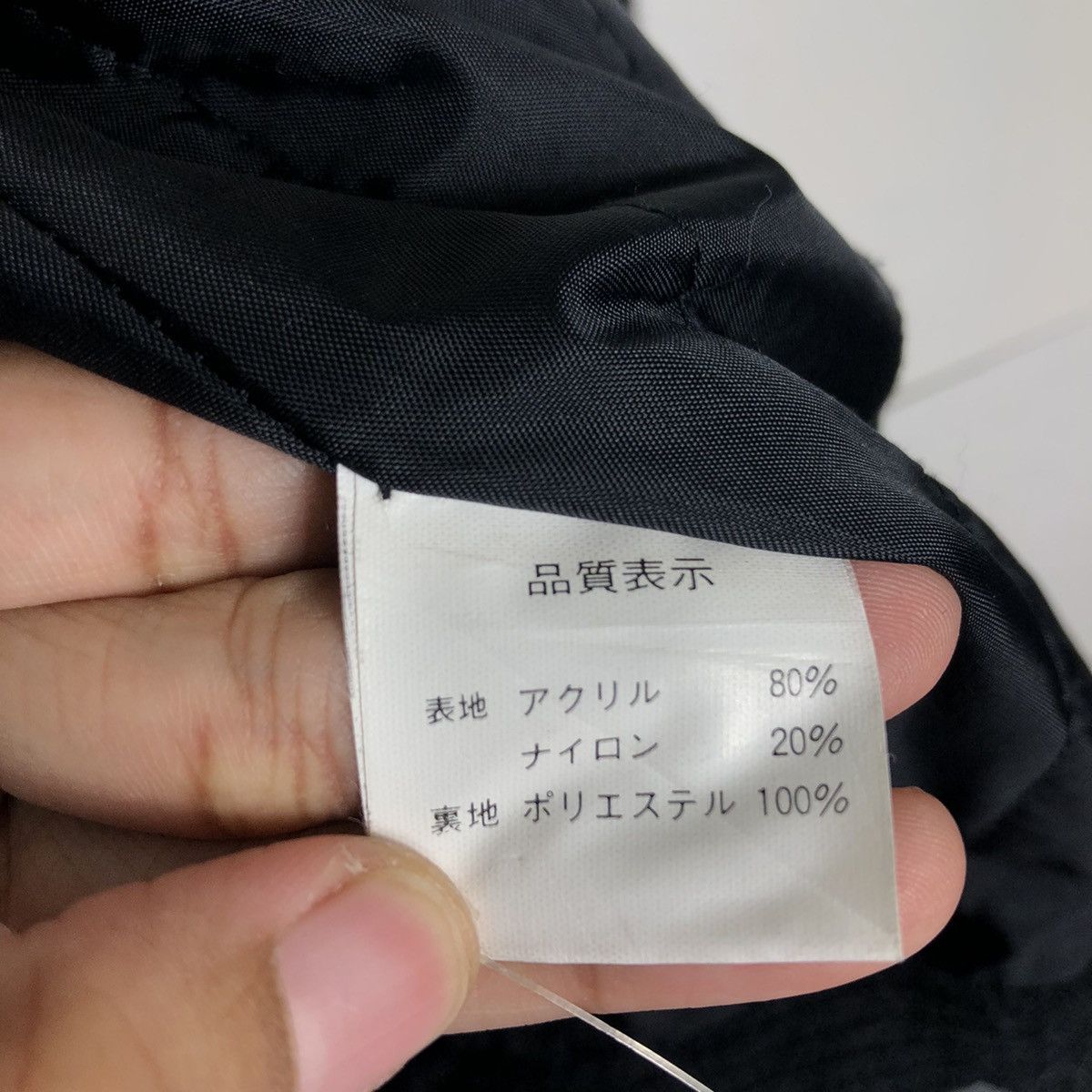 Japanese Brand 🔥Vintage Sezon Japan Cardigan Jacket Issey Miyake Size US M / EU 48-50 / 2 - 18 Thumbnail