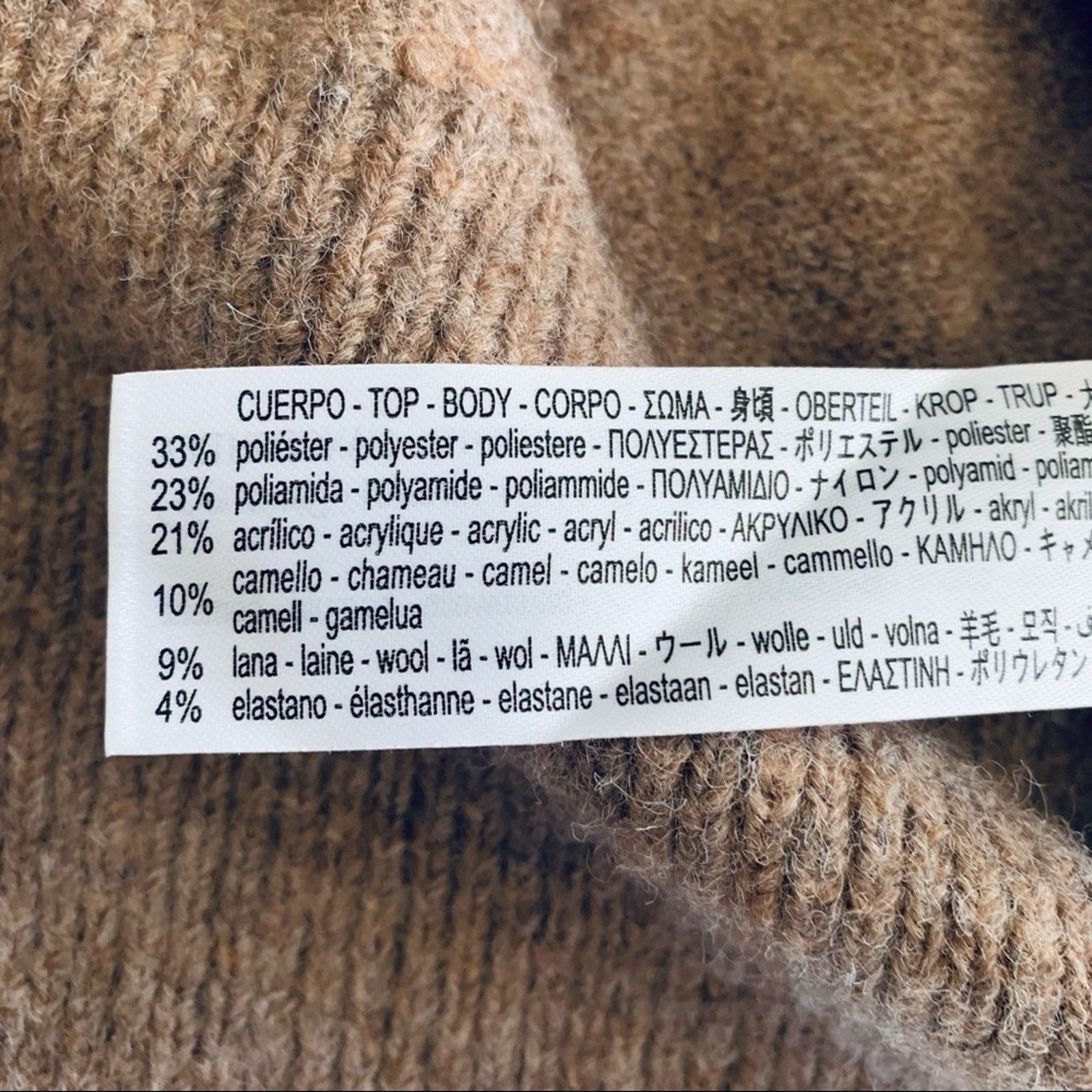 Zara Zara wool blend brown sweater with contrasting collar Small Size S / US 4 / IT 40 - 12 Thumbnail
