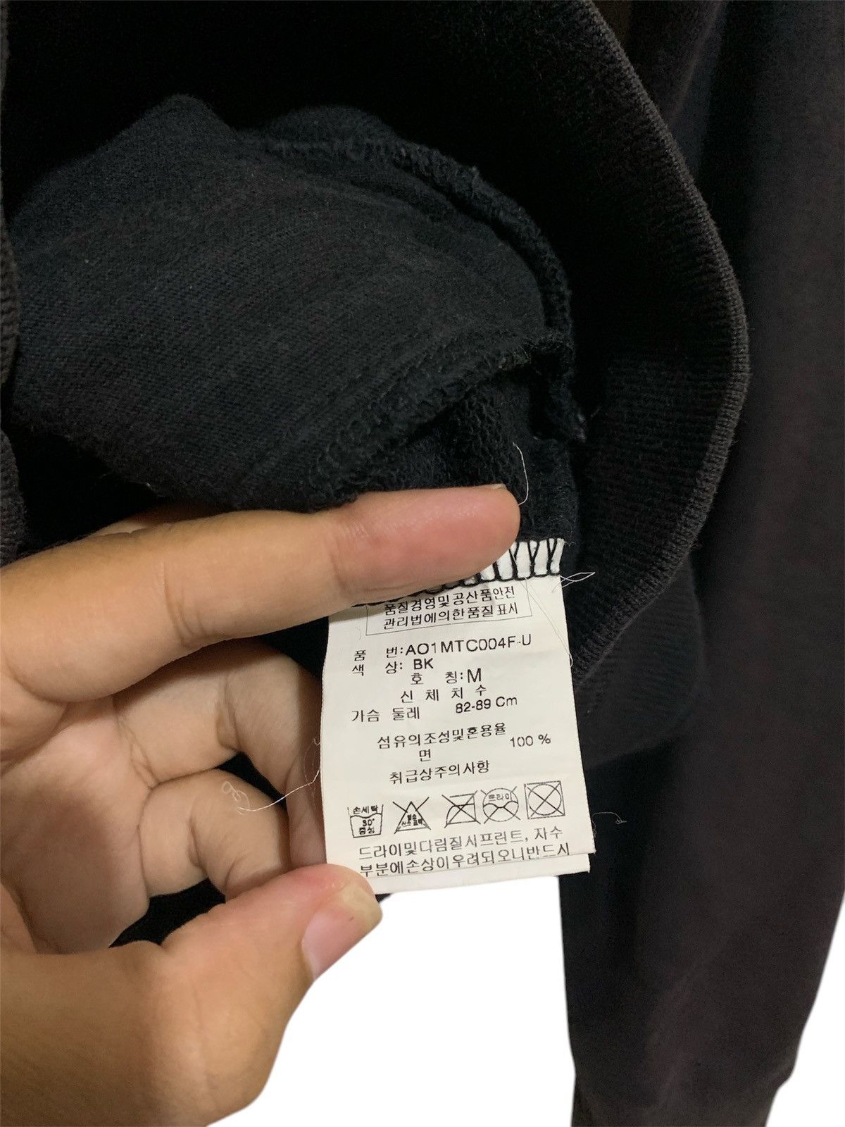 Designer × Japanese Brand JACKETS ASK ENQUIRED Size M / US 6-8 / IT 42-44 - 8 Thumbnail