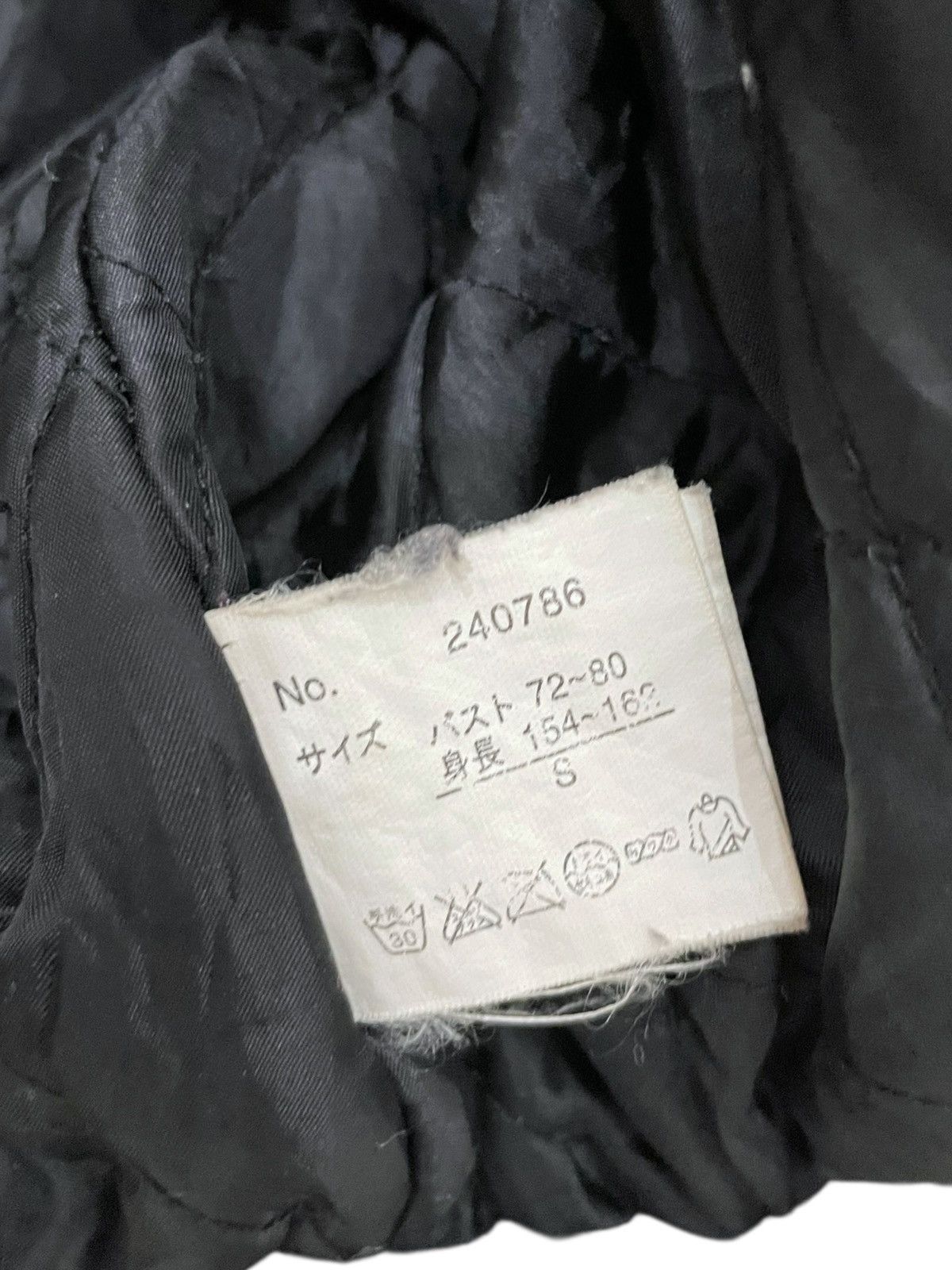 If Six Was Nine 2000s Vence Exchange - Vkei Raccoon Fur Hoodie Jacket Size US S / EU 44-46 / 1 - 7 Thumbnail