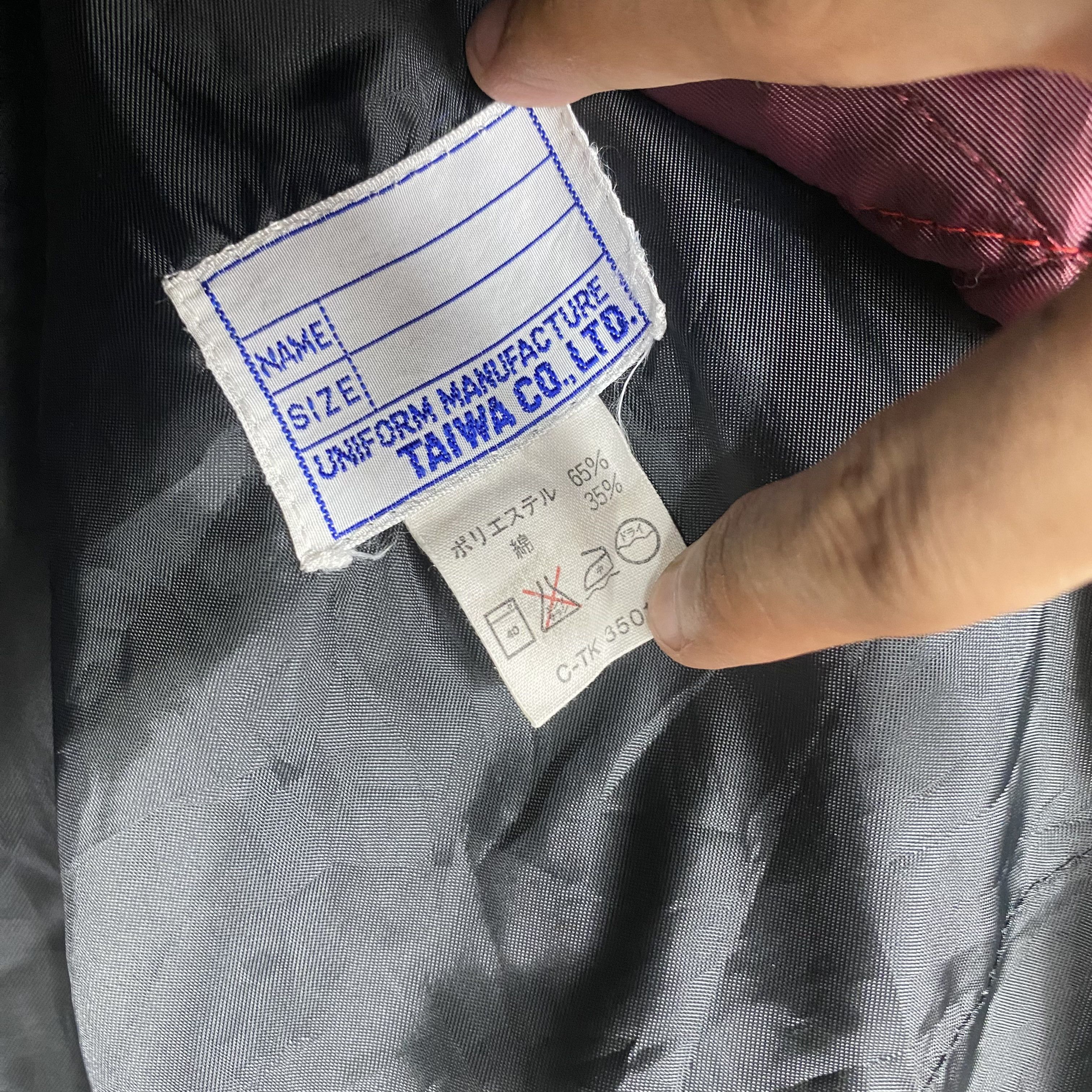 Coca Cola 💥80s COKE JAPANESE WORKER JACKET Size US M / EU 48-50 / 2 - 8 Thumbnail