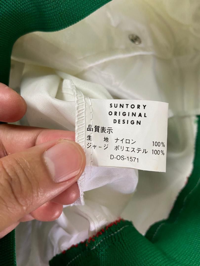 Mizuno Mizuno J.League x Suntory Light Jacket (205) Size US M / EU 48-50 / 2 - 4 Thumbnail