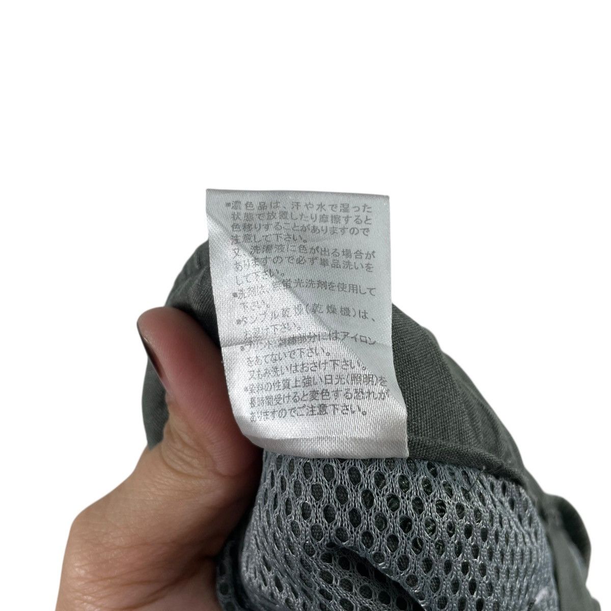 Other Vintage Outdoor Cargo Pants Size US 36 / EU 52 - 9 Thumbnail