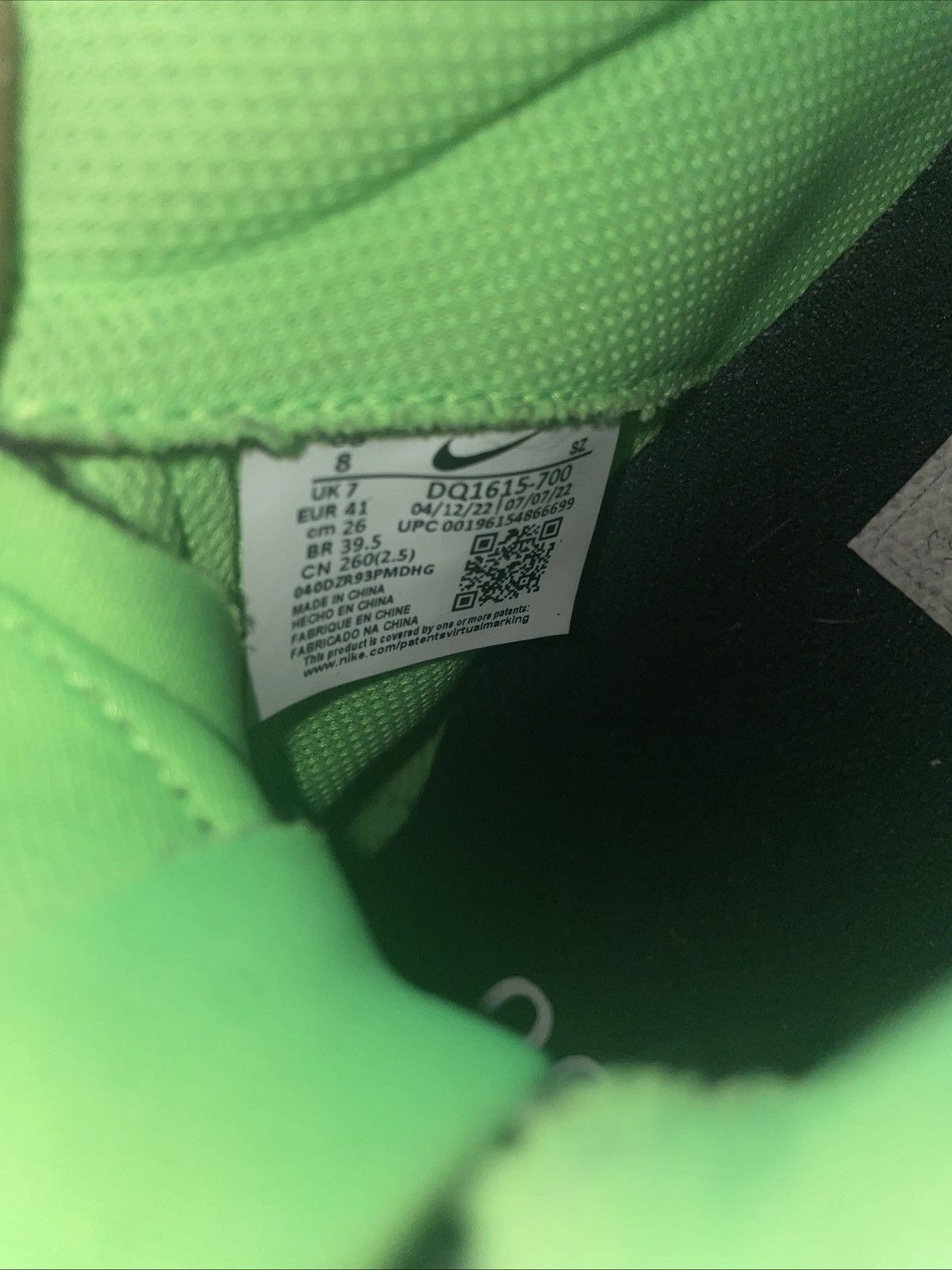 Off-White Nike Terra Forma C/O Off-White™️ Size US 8 / EU 41 - 5 Thumbnail
