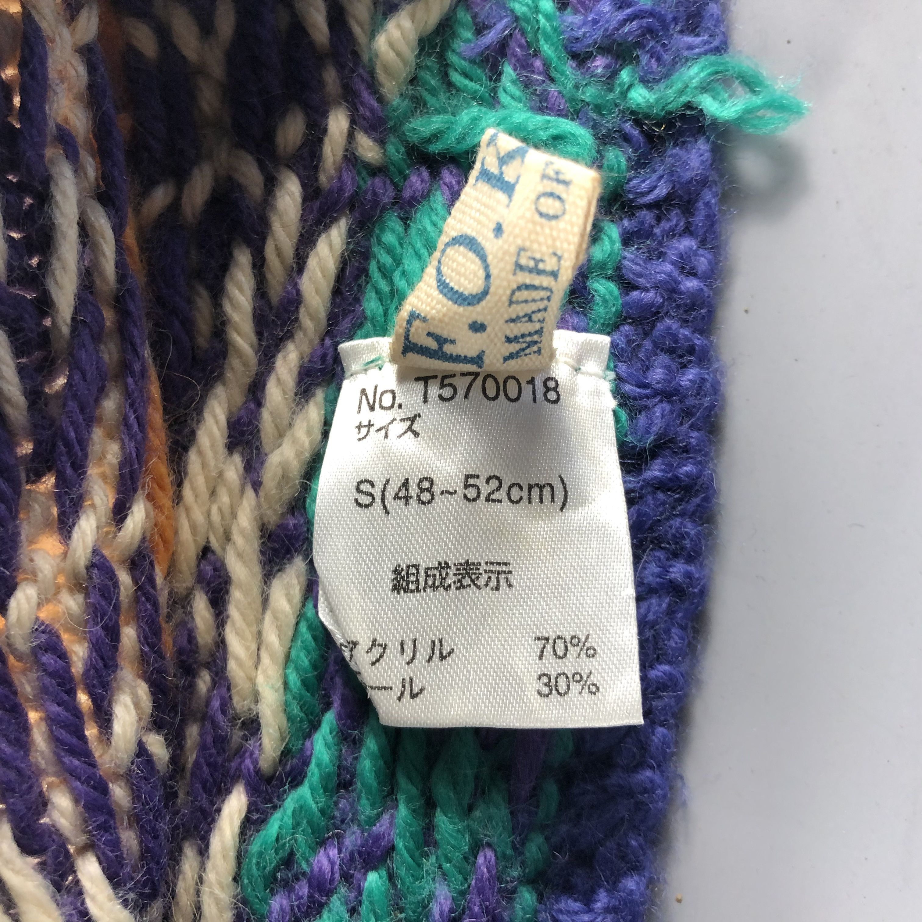 Japanese Brand × Vintage Kids Unknown Knit Beanie Snow Hat Snow Cap -D055 Size ONE SIZE - 6 Thumbnail