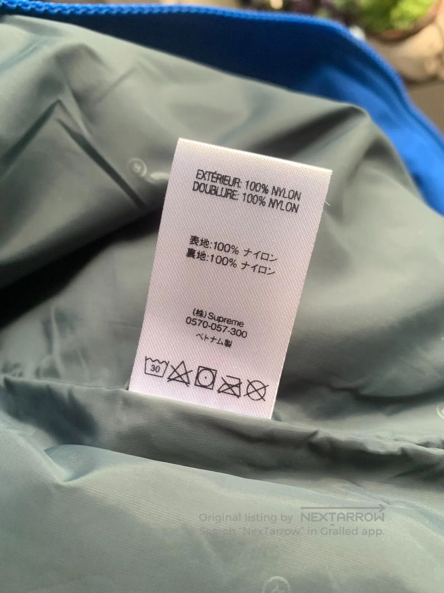 Supreme Supreme GORE. Size US L / EU 52-54 / 3 - 6 Thumbnail
