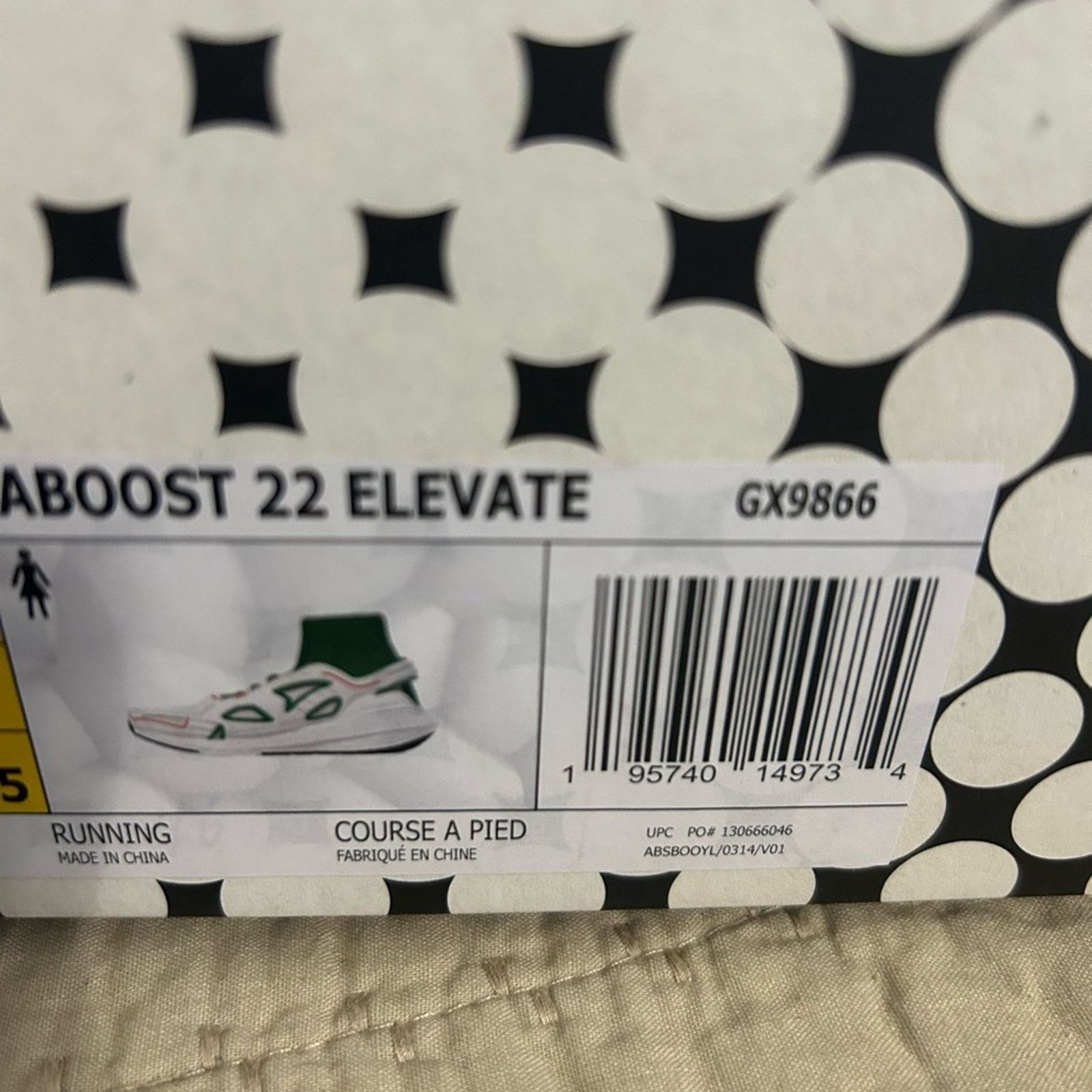 Stella McCartney ADIDAS BY STELLA MCCARTNEY ULTRABOOST 22 Green White NIB 9 Size US 9 / IT 39 - 12 Thumbnail