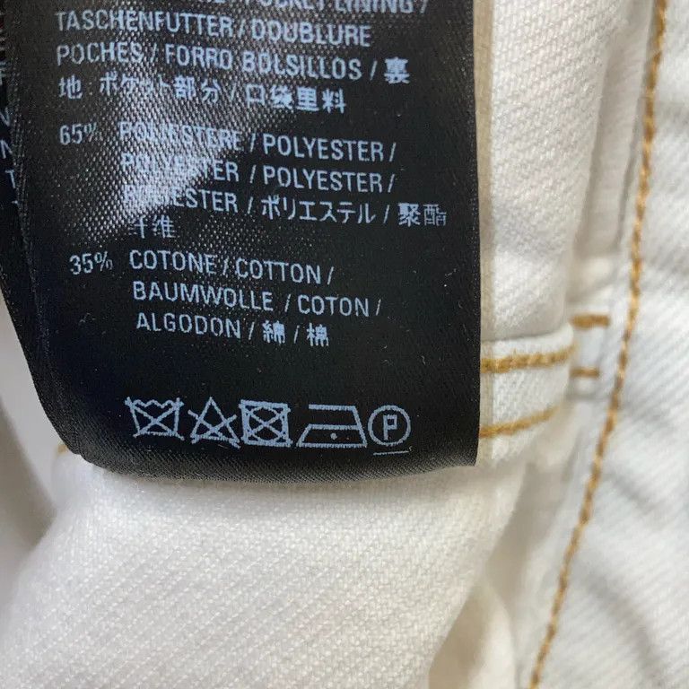Balenciaga S/S22 Oversized Denim Jacket Size US M / EU 48-50 / 2 - 5 Thumbnail