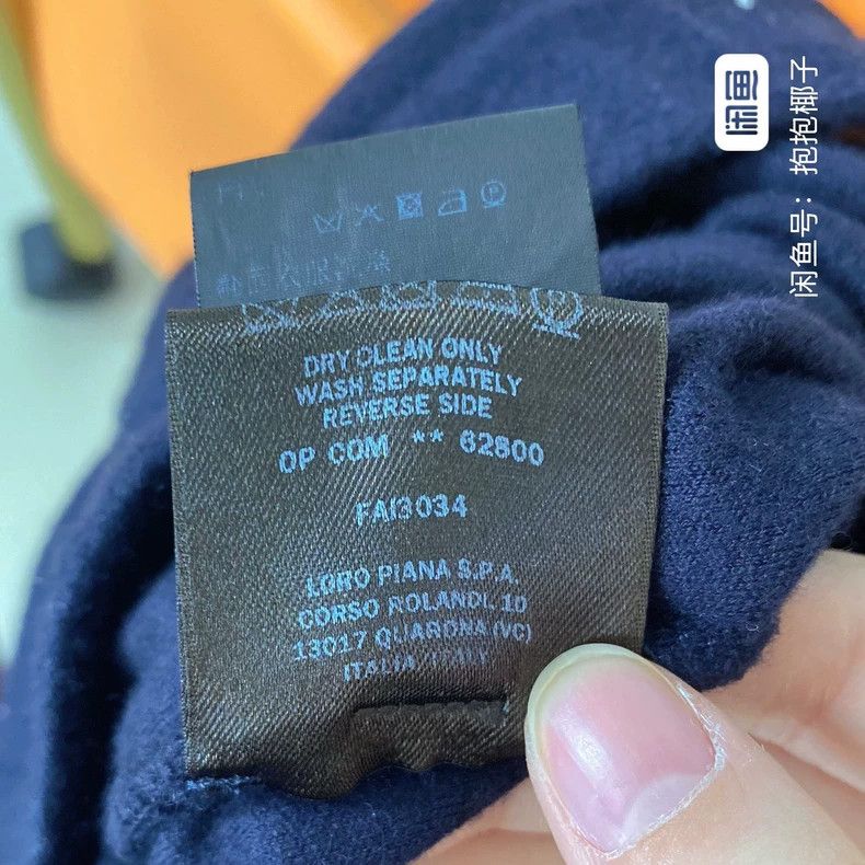 Loro Piana LORO PIANA sizeXL Blue trousers Size US 32 / EU 48 - 9 Thumbnail