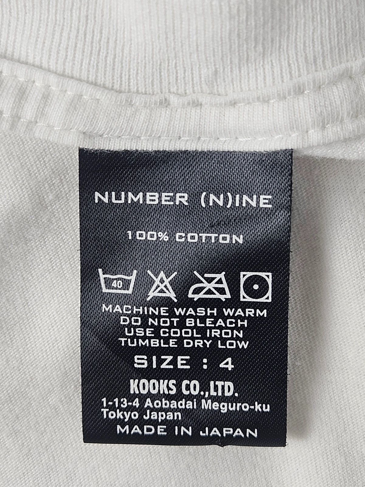 Number (N)ine Number (N)ine David Bowie Minoru hiratani art Shirt Size US XL / EU 56 / 4 - 4 Thumbnail