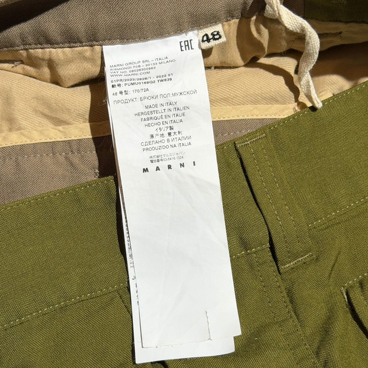 Marni Two tone leg cargo trouser Size US 32 / EU 48 - 4 Thumbnail