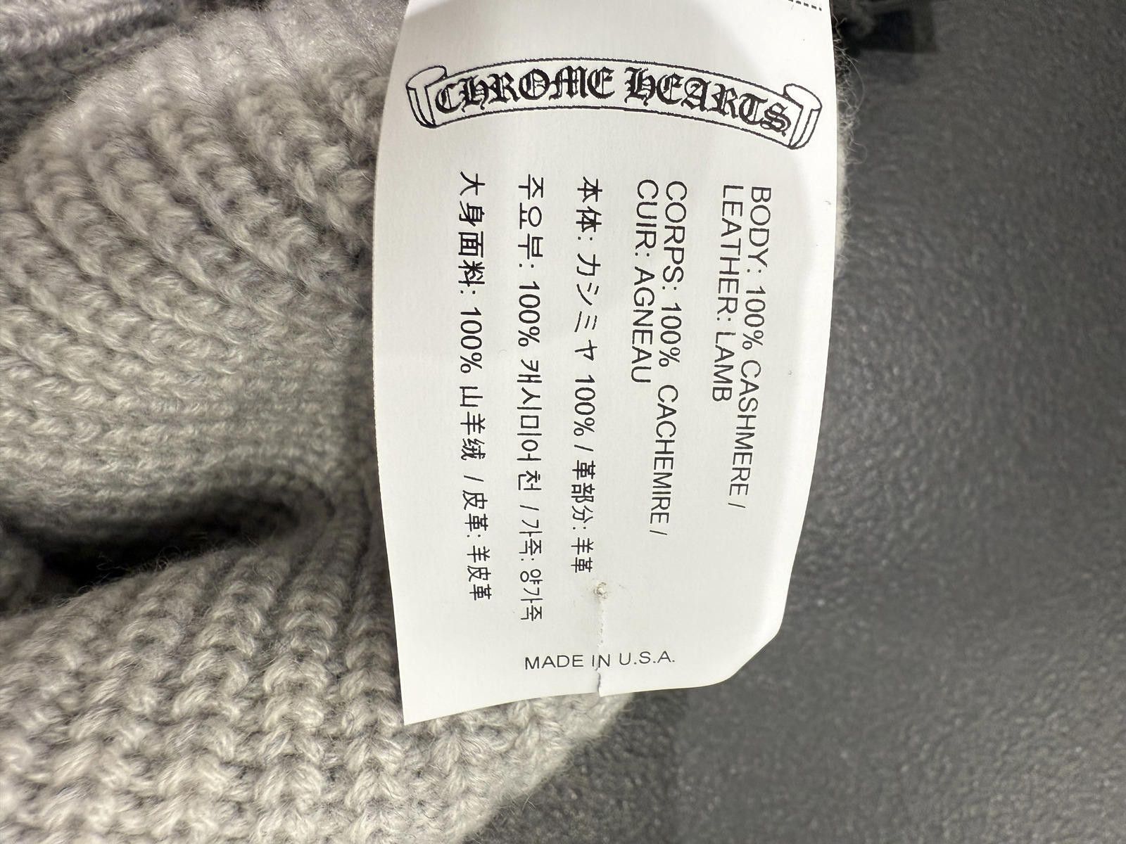 Chrome Hearts Chrome Hearts Cashmere Star Patch Beanie in Grey Size ONE SIZE - 4 Thumbnail