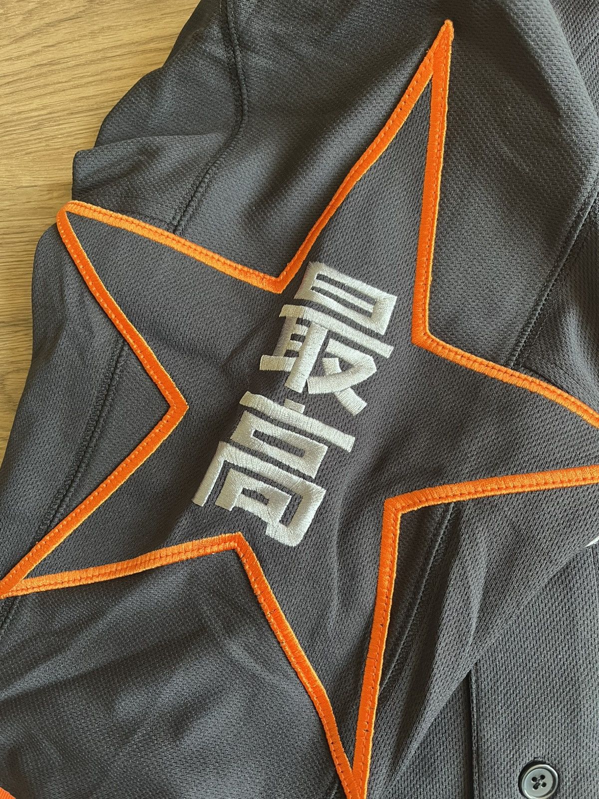 Supreme Supreme Stars Baseball Jersey Black Size Medium (SS26) Size US M / EU 48-50 / 2 - 4 Thumbnail