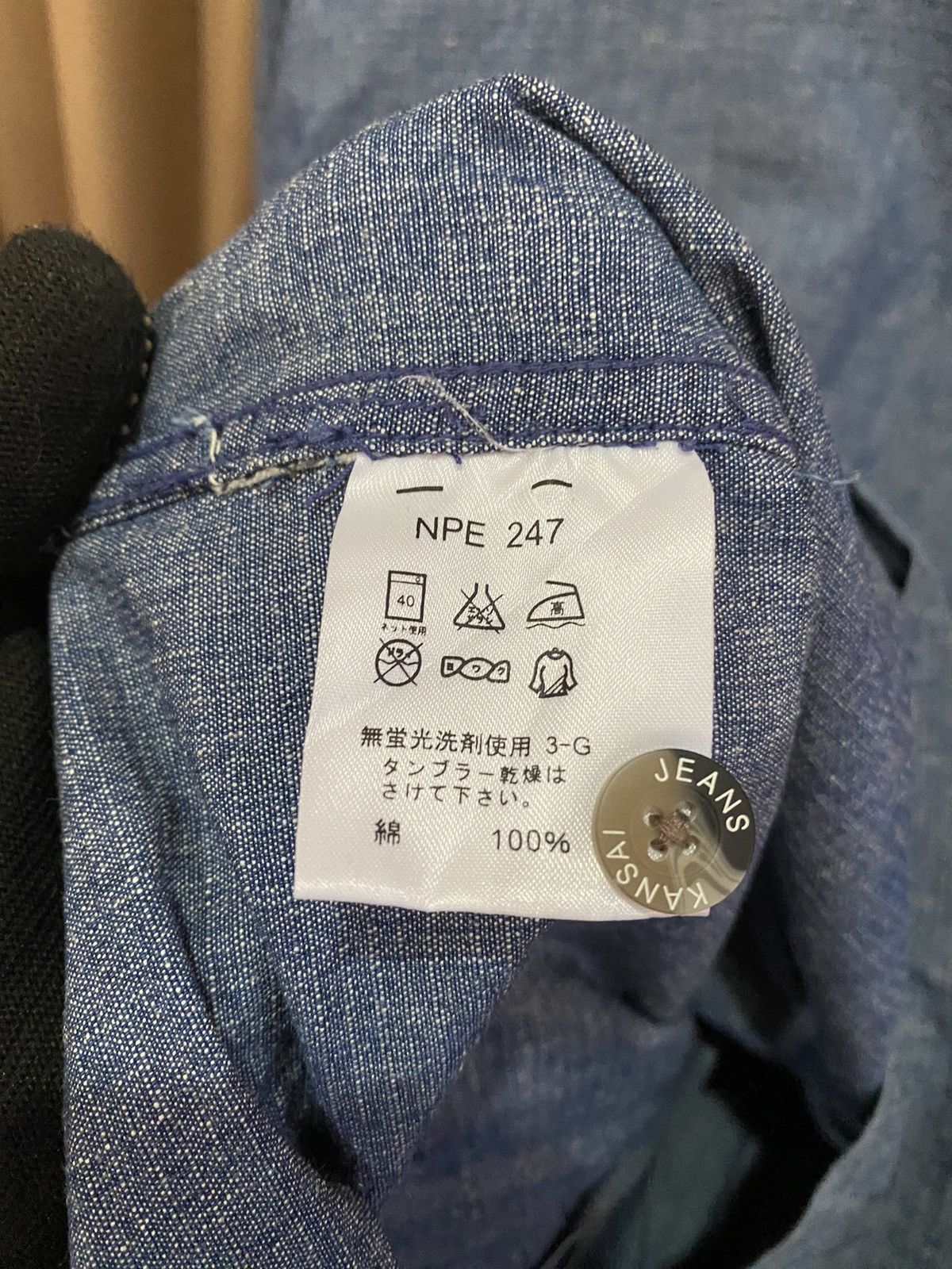 Kansai Yamamoto Vintage Kansai Jeans Denim Workwear Jacket Chambray Zip-Up Size US XL / EU 56 / 4 - 11 Thumbnail