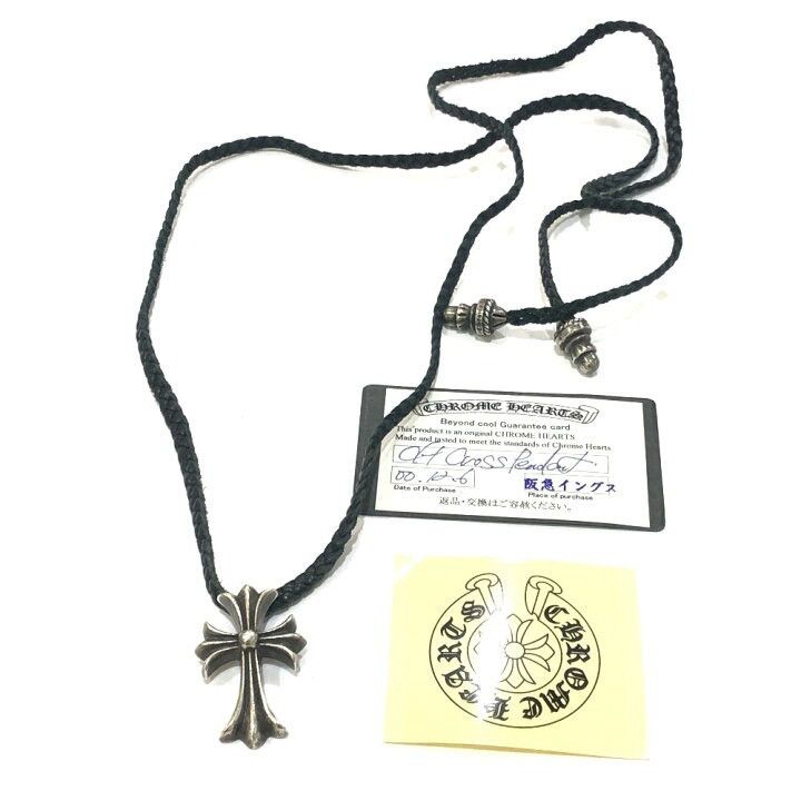 Chrome Hearts 🔥 CHROME HEARTS CROSS BOLO TIP LEATHER BRAID NECKLACE SET Size ONE SIZE - 1 Thumbnail
