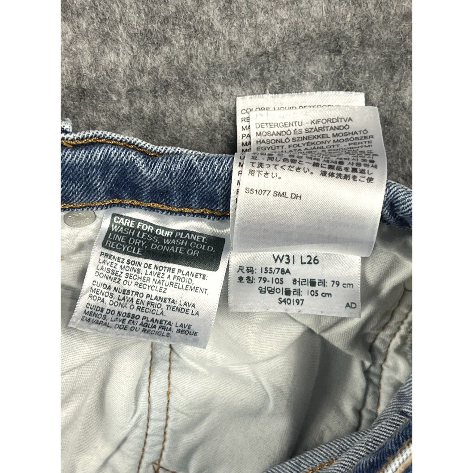 Levi's VINTAGE Levi's 501 Jeans Regular Shirt? Size 24" / US 00 / IT 34 - 7 Thumbnail