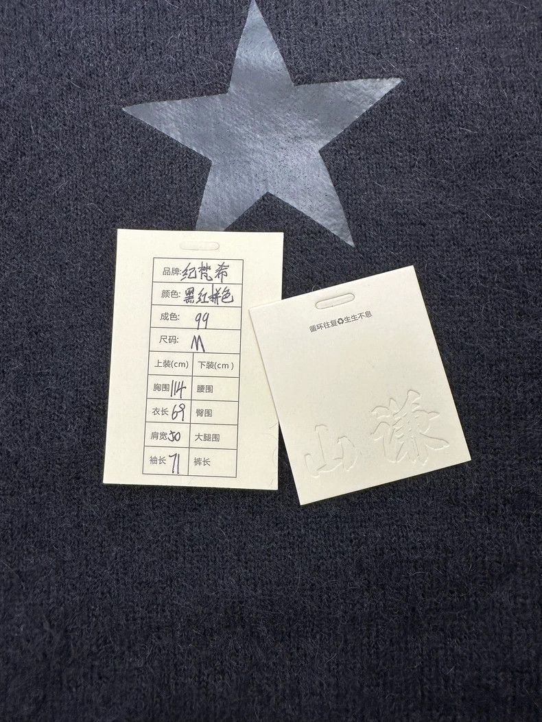 Givenchy Givenchy Angora Wool and Mohair Color-blocked Star Pattern Size US M / EU 48-50 / 2 - 9 Thumbnail