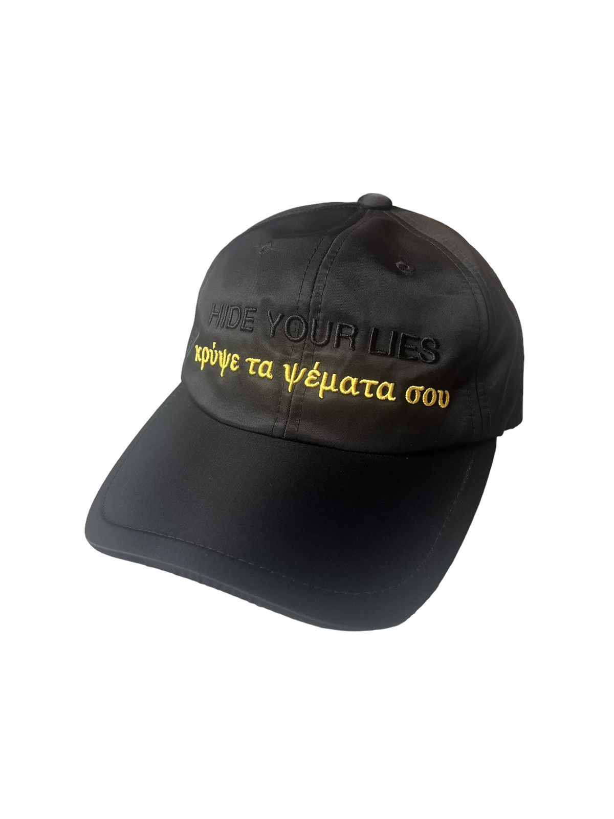 Juun.J Juun.J ‘Hide Your Lies” Embroidered Cap Size ONE SIZE - 3 Thumbnail