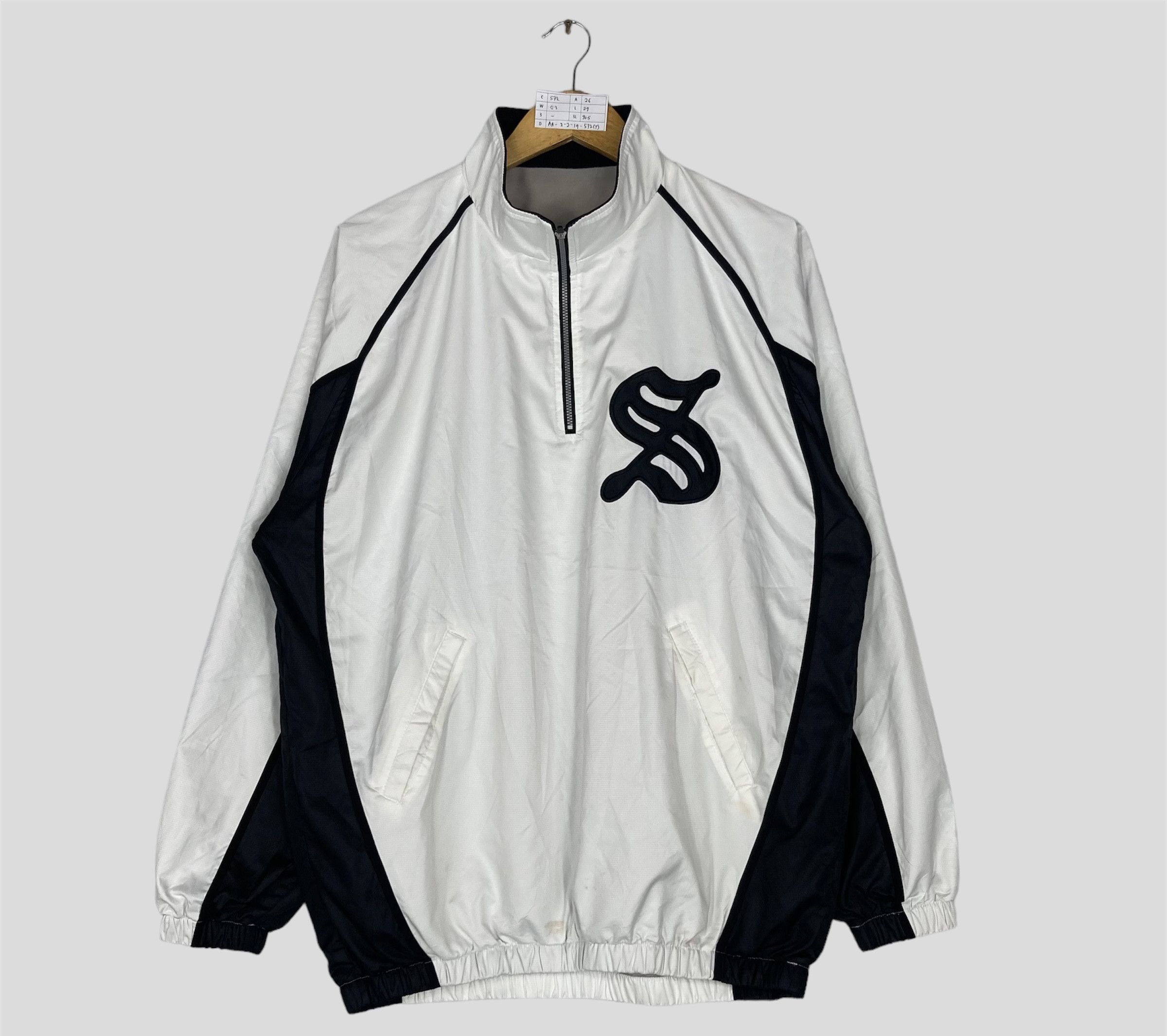 Vintage White S Logo Jacket Full Zipper