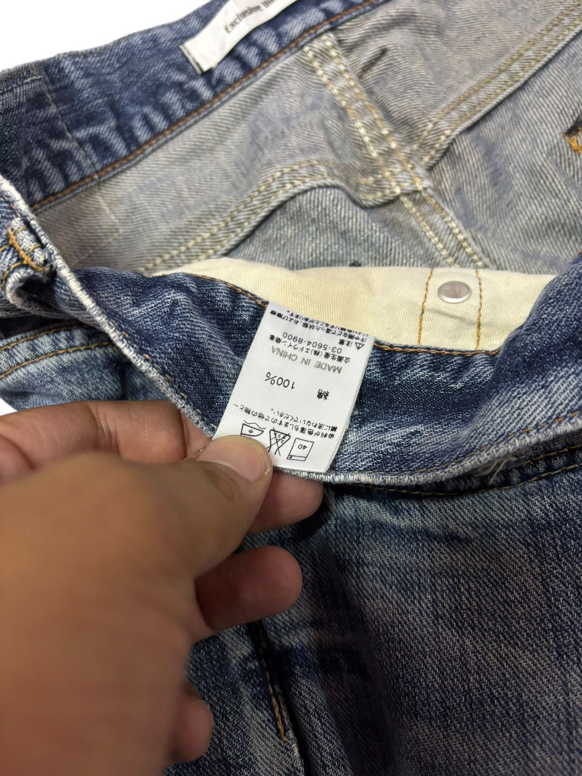 Edwin Vtg Edwin XV Faded Distressed Jeans Size US 32 / EU 48 - 7 Thumbnail