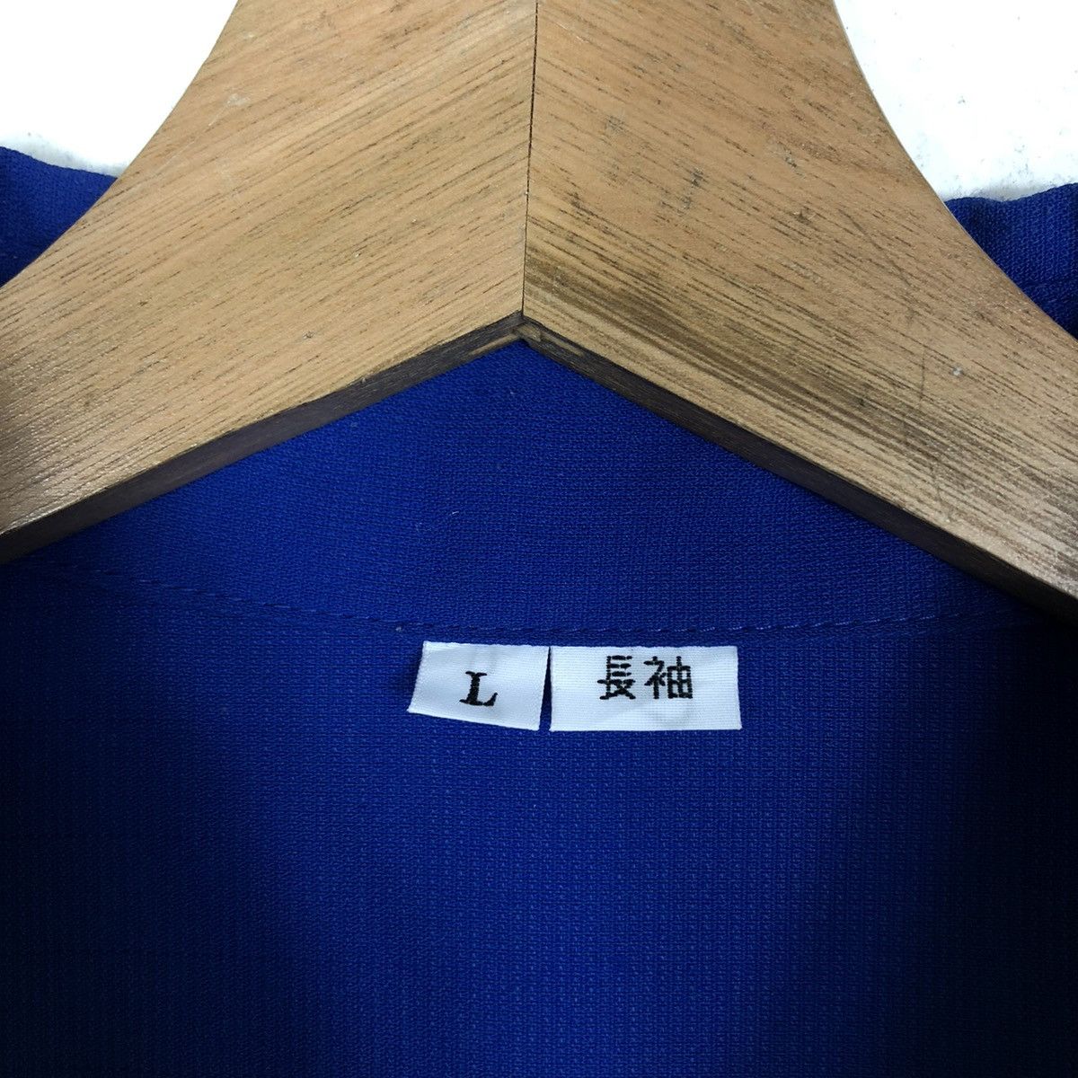 Japanese Brand 🔥90’s Work Jacket Racing Equipment Eneos Big Logo Size US L / EU 52-54 / 3 - 14 Thumbnail