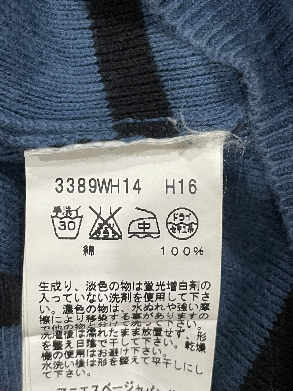 agnes b. Sleeveless tops Size ONE SIZE - 6 Thumbnail