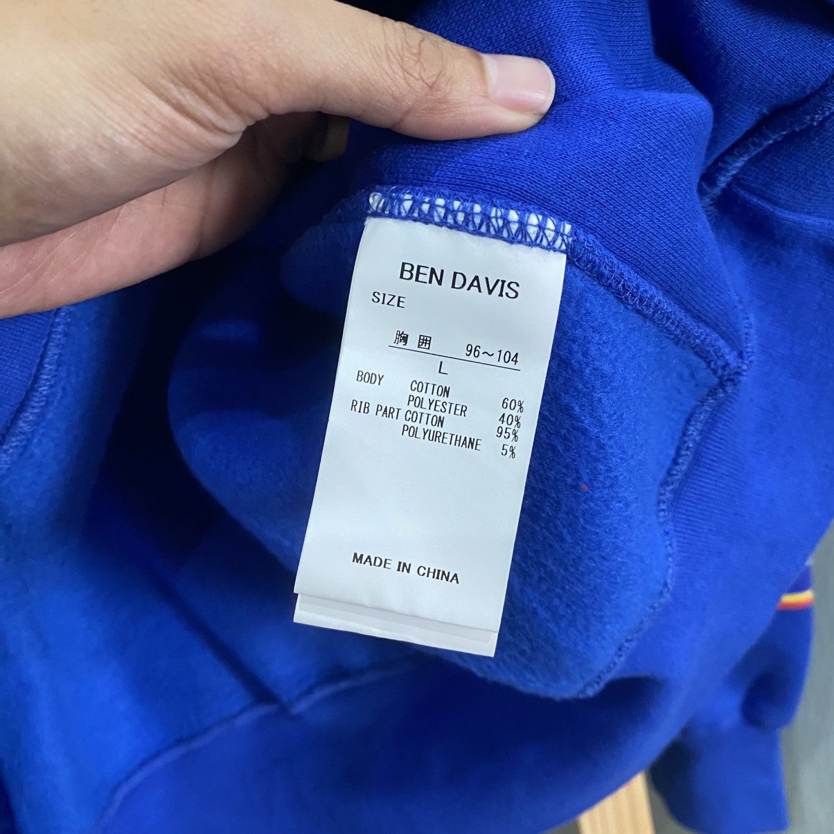 Ben Davis Ben Davis Multi-Graphic Logo Sweatshirt Royal Blue Size US L / EU 52-54 / 3 - 11 Thumbnail