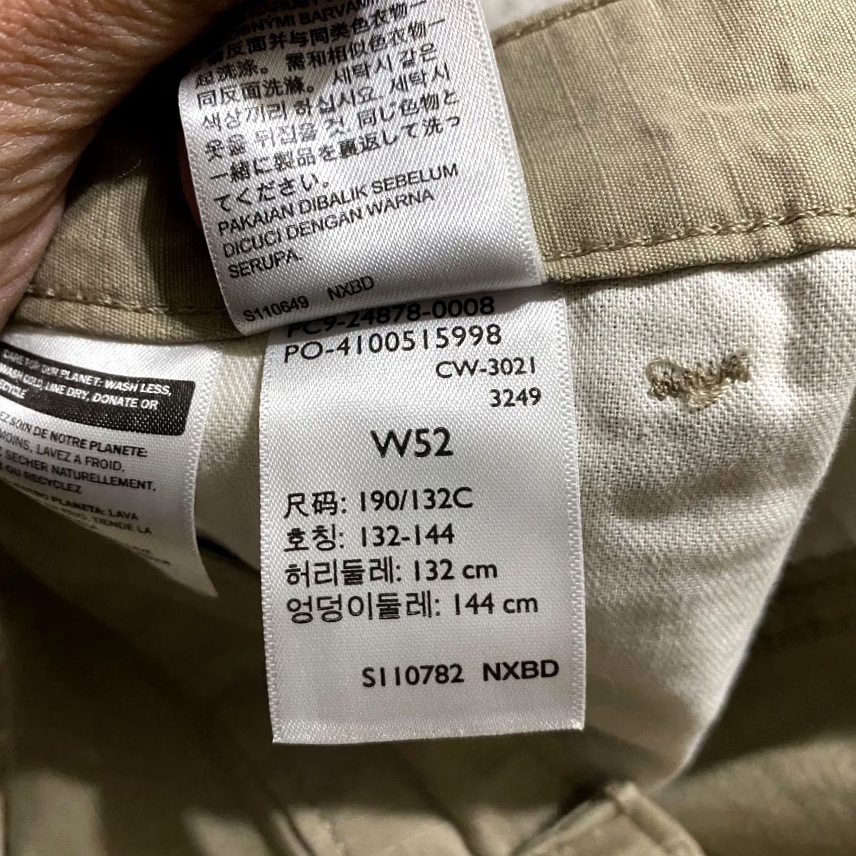 Levi's Levi's Mens Cargo Shorts Beige 52 Inseam 10" Cotton Ripstop Pocket Pockets Logo Utility Work Beltloop Wide 52 Regular Mens Beige Cargo Shorts Size US 36 / EU 52 - 5 Thumbnail
