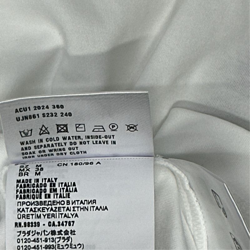 Prada Prada Logo Print White Crew Neck TShirt-2506 Size US M / EU 48-50 / 2 - 3 Thumbnail