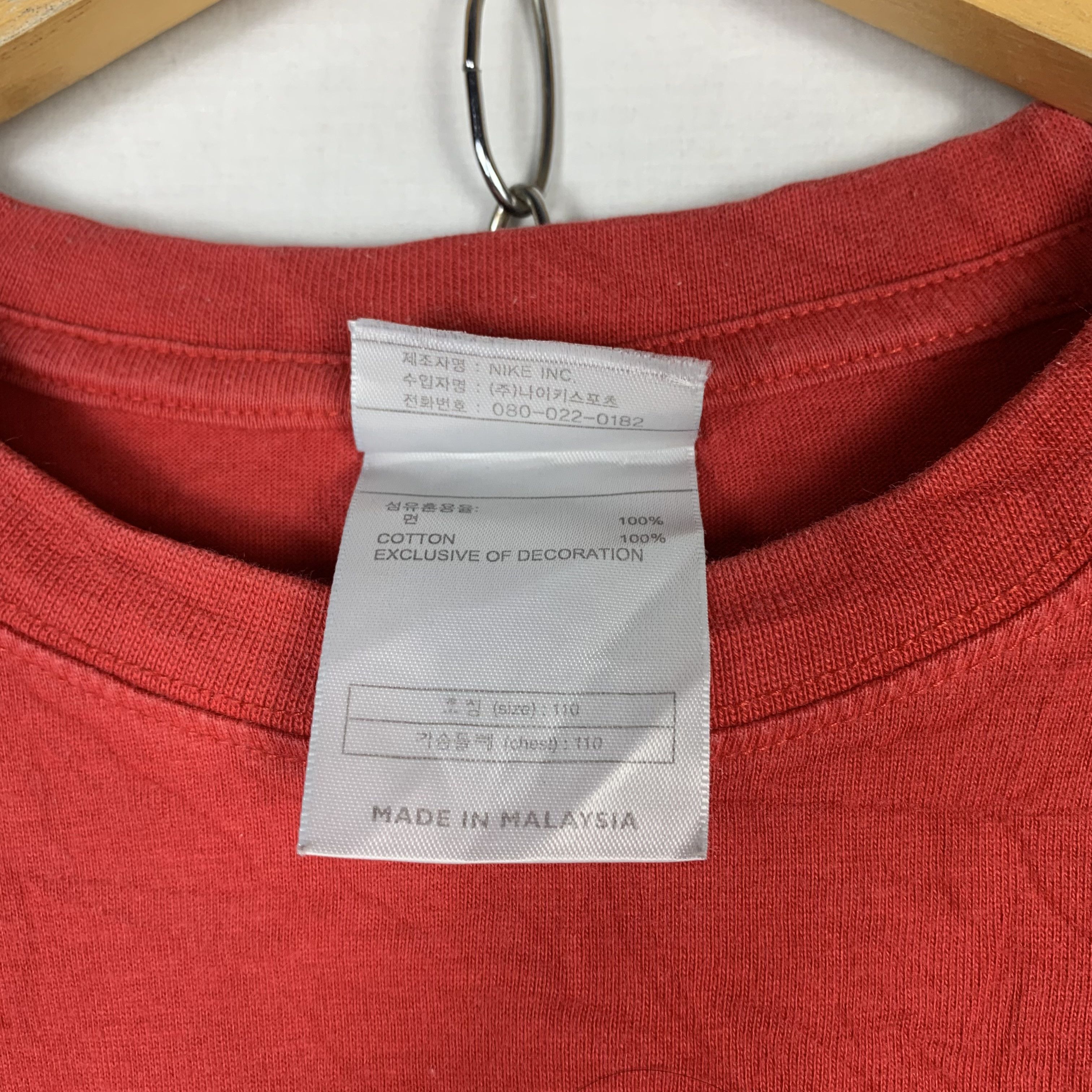 Nike Nike Airmax Y2K Tshirt Size US L / EU 52-54 / 3 - 7 Thumbnail