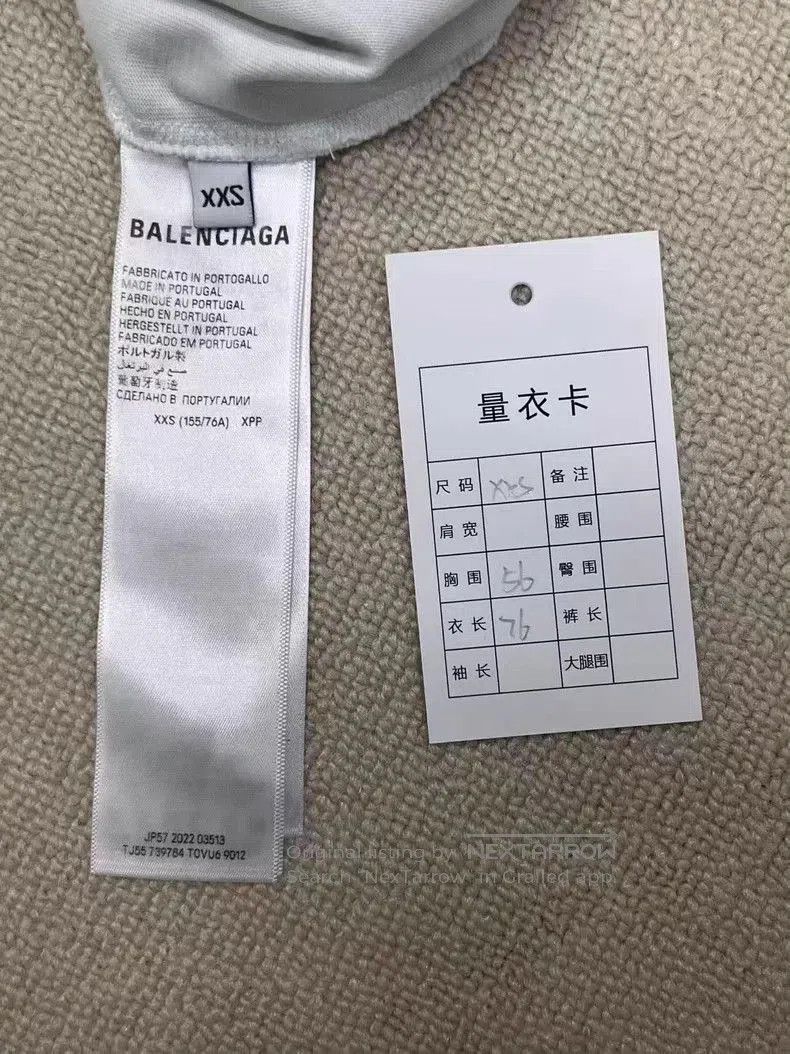 Balenciaga Balenciaga Logo Print Crewneck Short Sleeve T-Shirt. Size US XXS / EU 40 - 4 Thumbnail