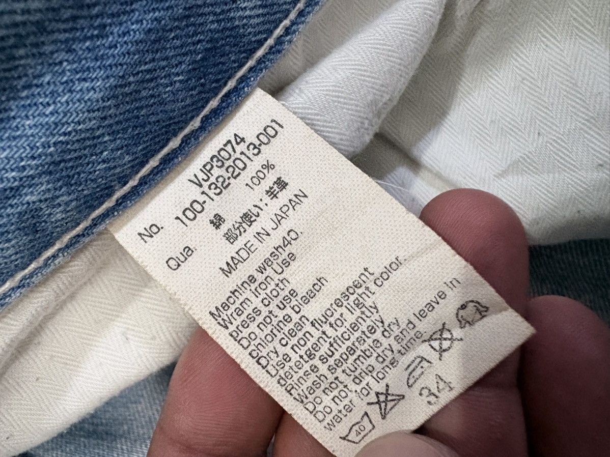 Vanquish Vanquish Clawmarks Denim Pants Size US 32 / EU 48 - 4 Thumbnail