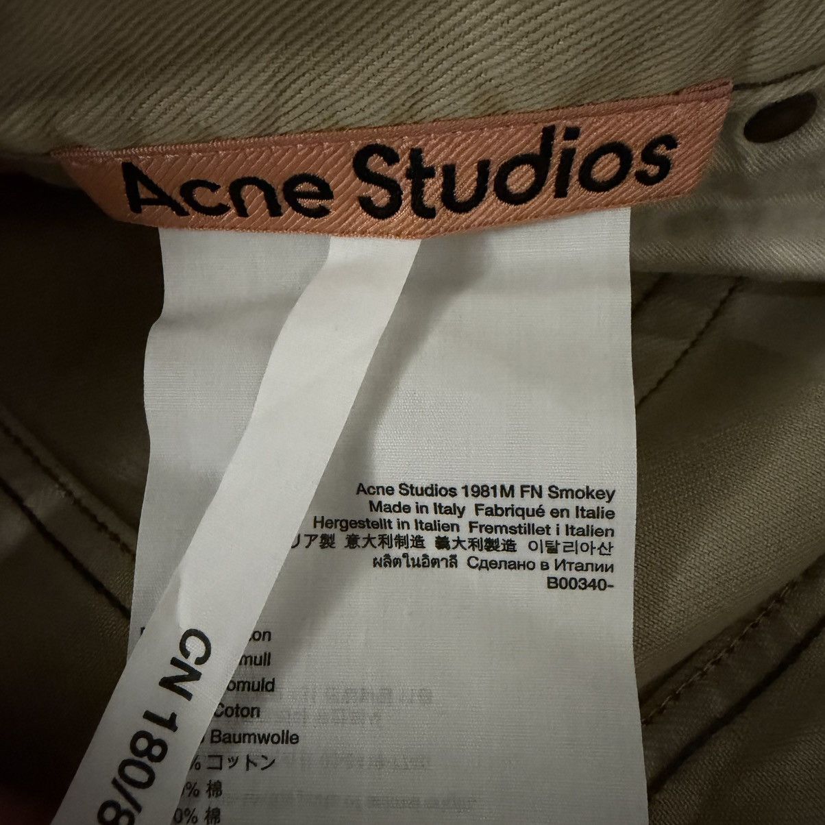Acne Studios Acne Studios 1981M FN Smokey Jeans Beige/Black Size US 33 - 8 Thumbnail