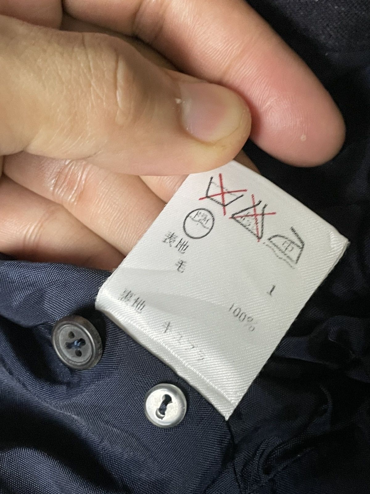 Japanese Brand × Ralph Lauren × Vintage Vintage Ralph Lauren Long Outer Coat (72) Size US XXS / EU 40 - 13 Thumbnail
