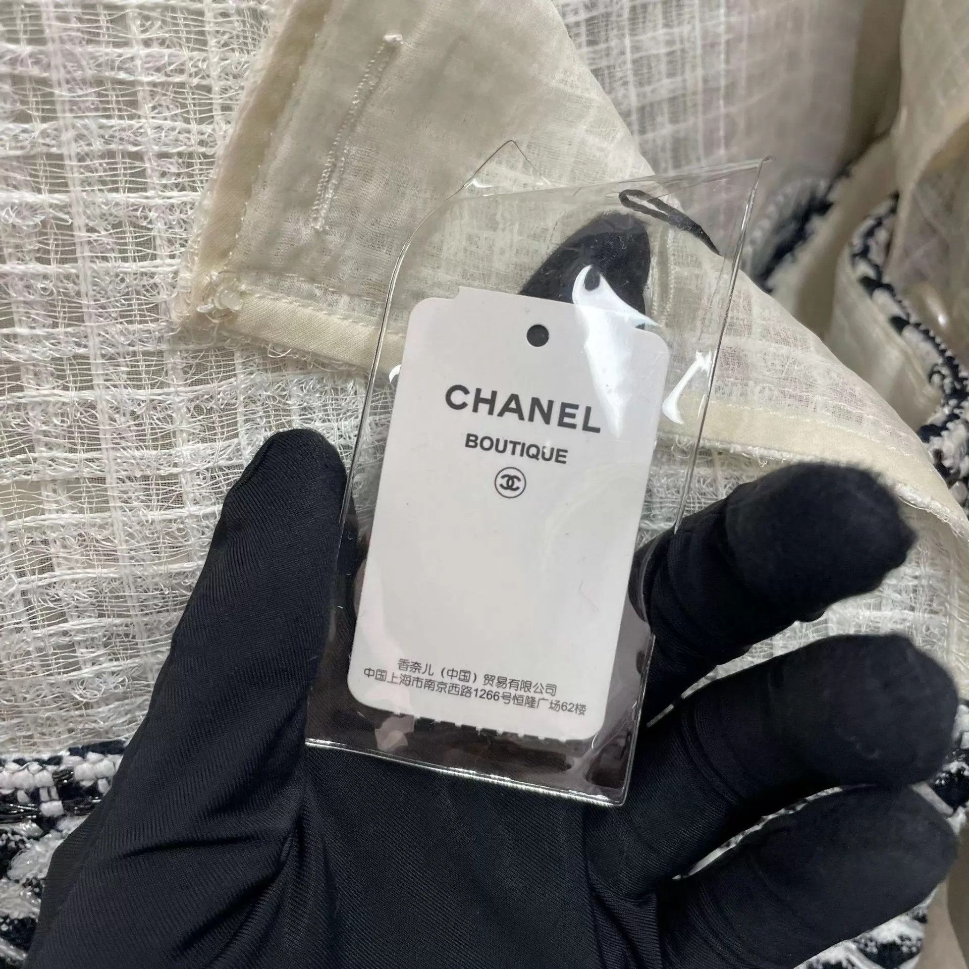 Chanel Chanel Tweed Sleeveless Dress 38 White Color-Blocked Size S / US 4 / IT 40 - 6 Thumbnail