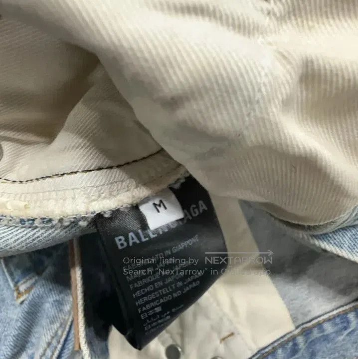 Balenciaga Balenciaga SS24 Wash Denim Wide-Leg Pants. Size US 27 - 4 Thumbnail