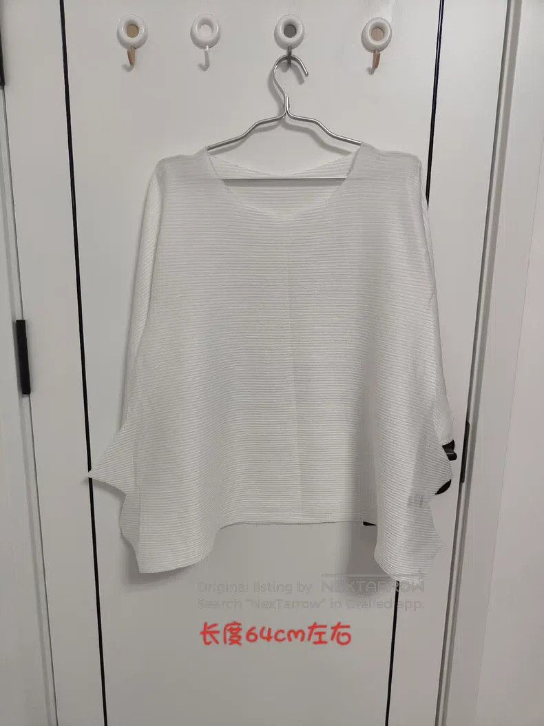 Issey Miyake Issey Miyake size:one size Pure White Tank Top Size XXS / US 00 / IT 34 - 1 Thumbnail