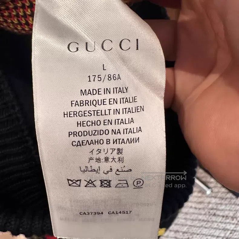 Gucci Gucci Full-print double G knitted shorts Size US 31 - 5 Thumbnail
