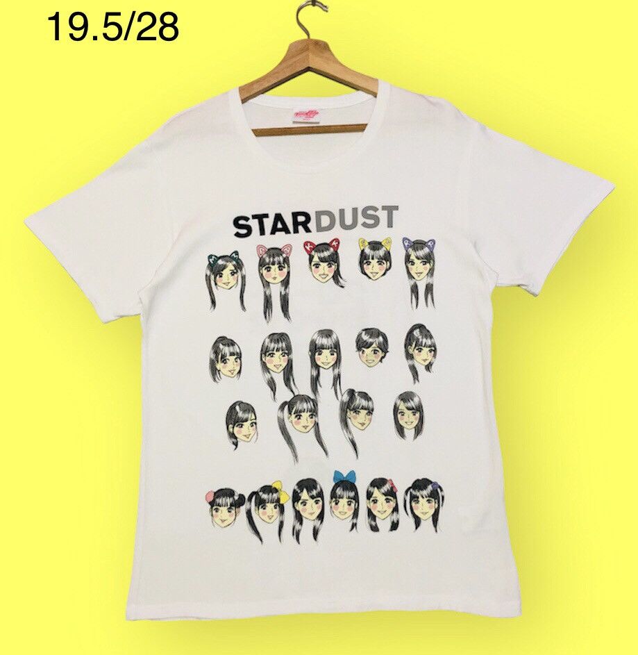 image of Anima x Vintage Star Dust in White, Men's (Size Medium)