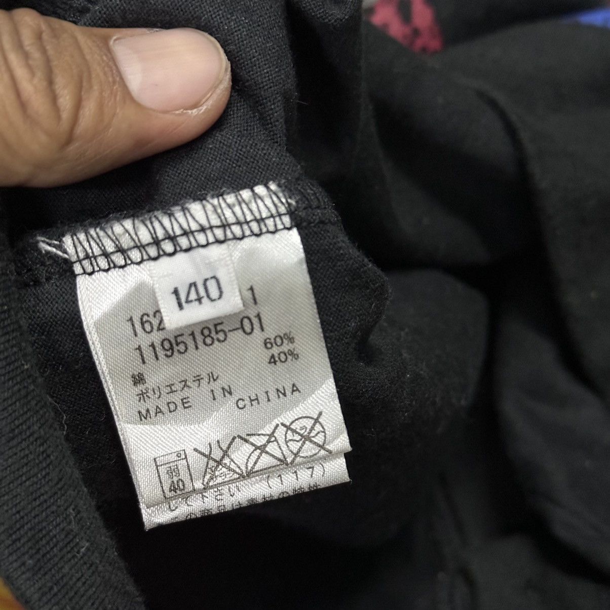 Vintage Rad Custom Rude Rock . Size US S / EU 44-46 / 1 - 5 Thumbnail